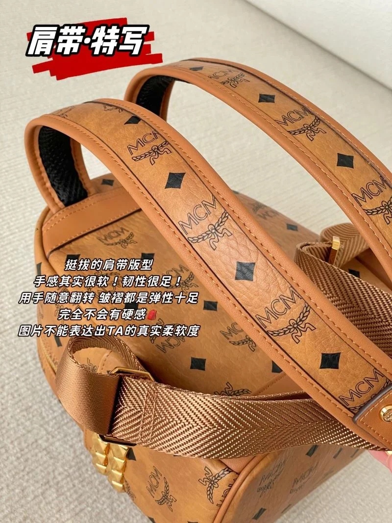 MCM Backpacks Tailored 45689
