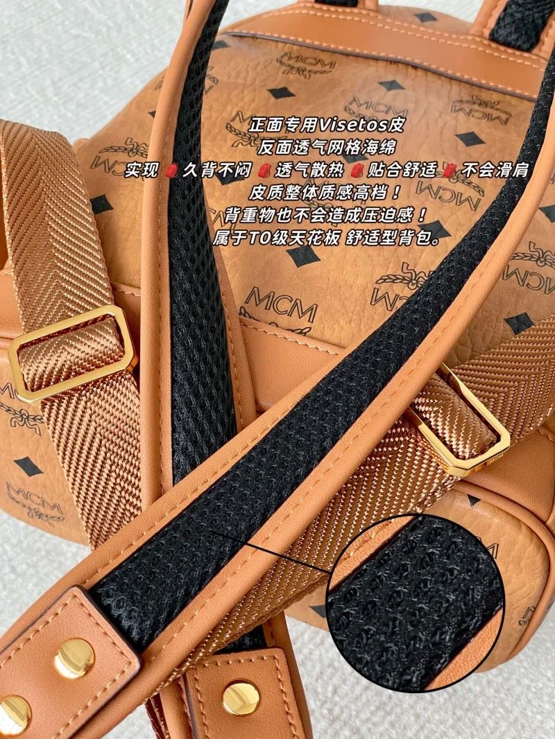 MCM Backpacks Tailored 45689