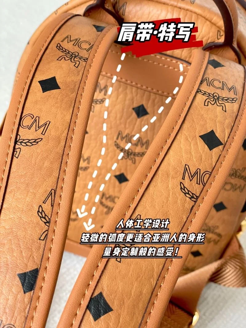 MCM Backpacks Tailored 45689