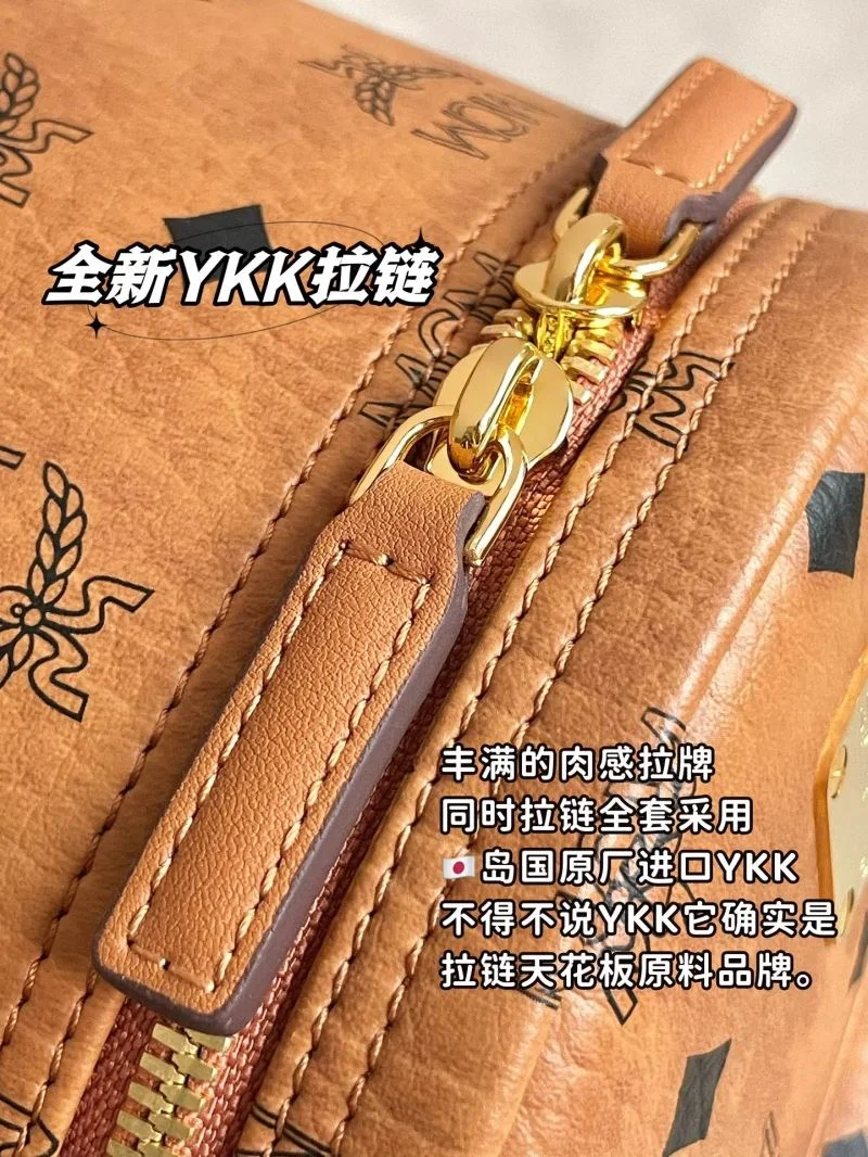 MCM Backpacks Tailored 45689