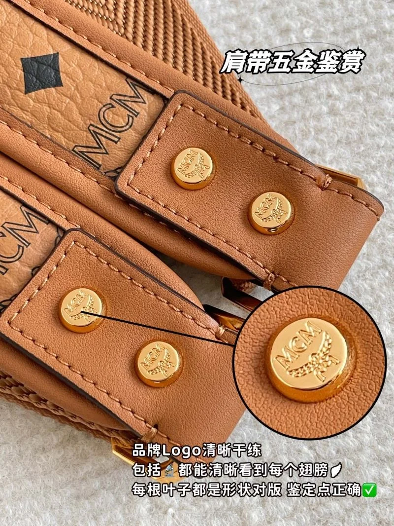 MCM Backpacks Tailored 45689