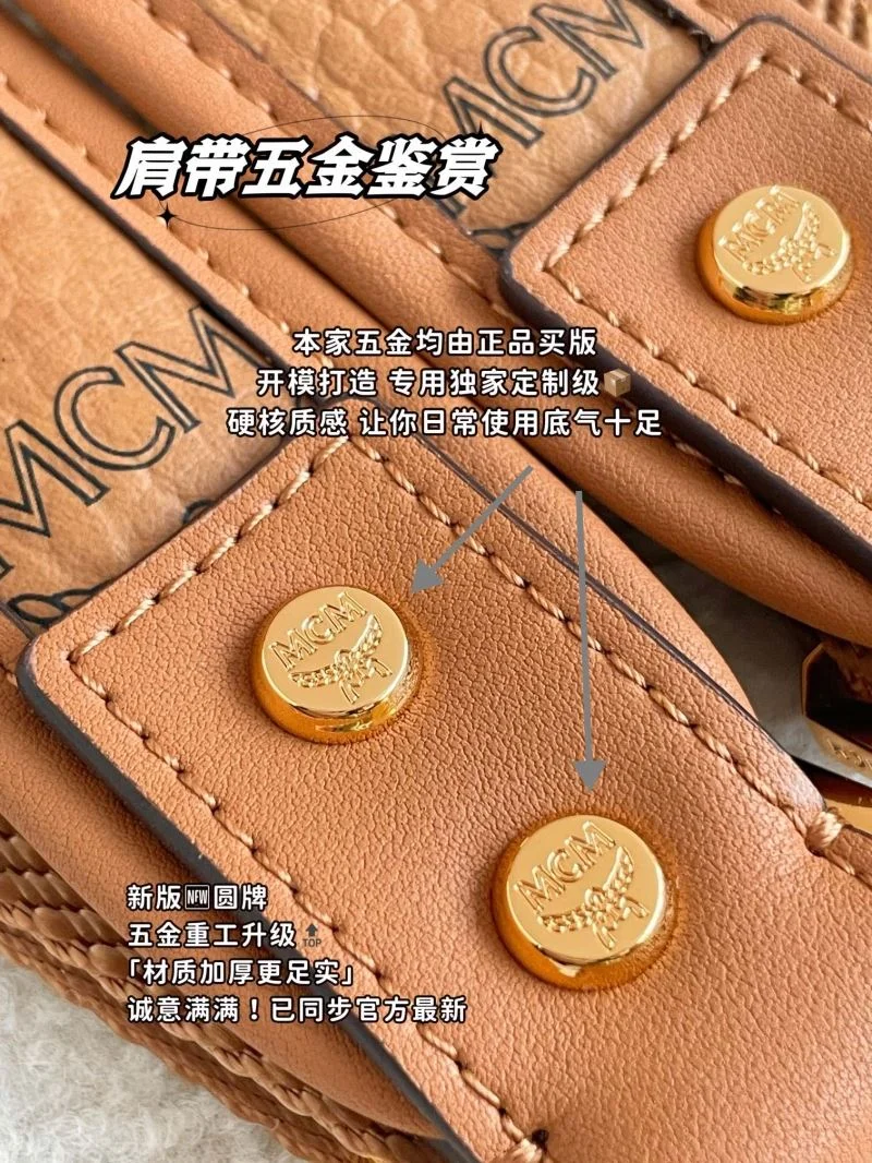 MCM Backpacks Tailored 45689