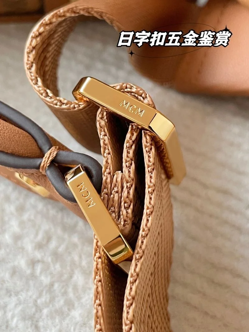 MCM Backpacks Tailored 45689
