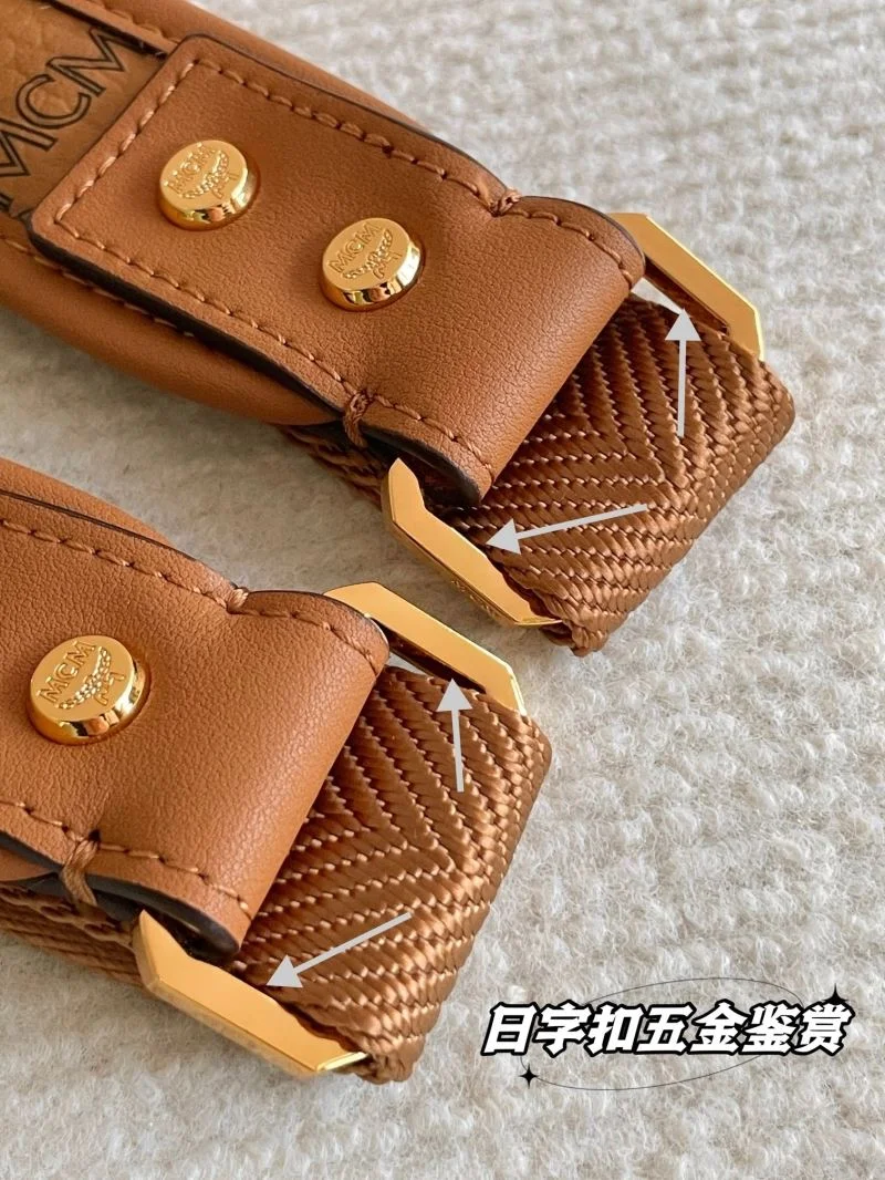 MCM Backpacks Tailored 45689