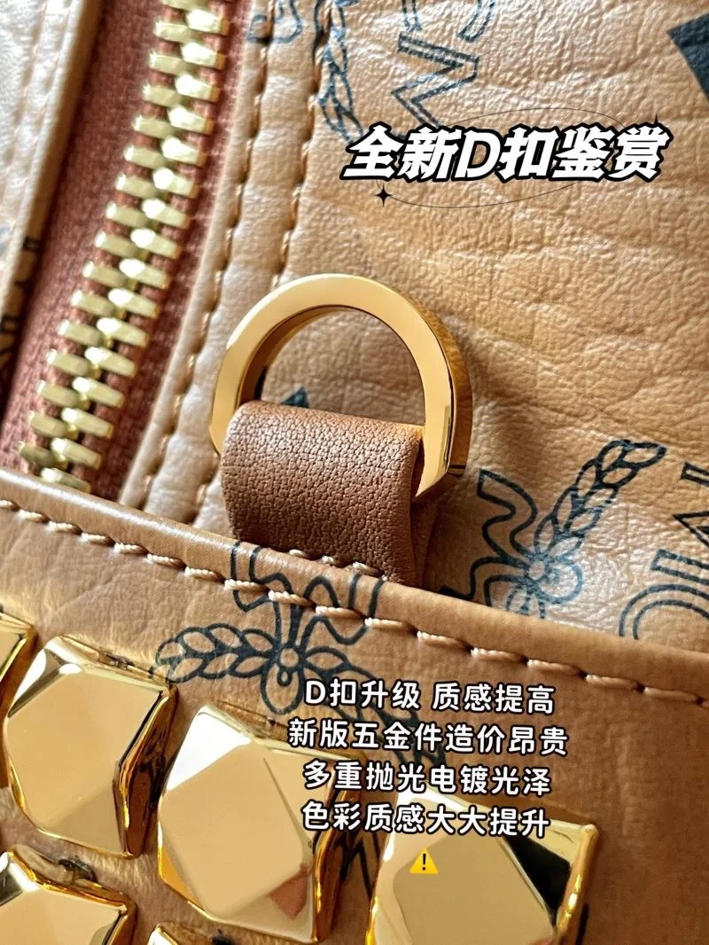 MCM Backpacks Tailored 45689