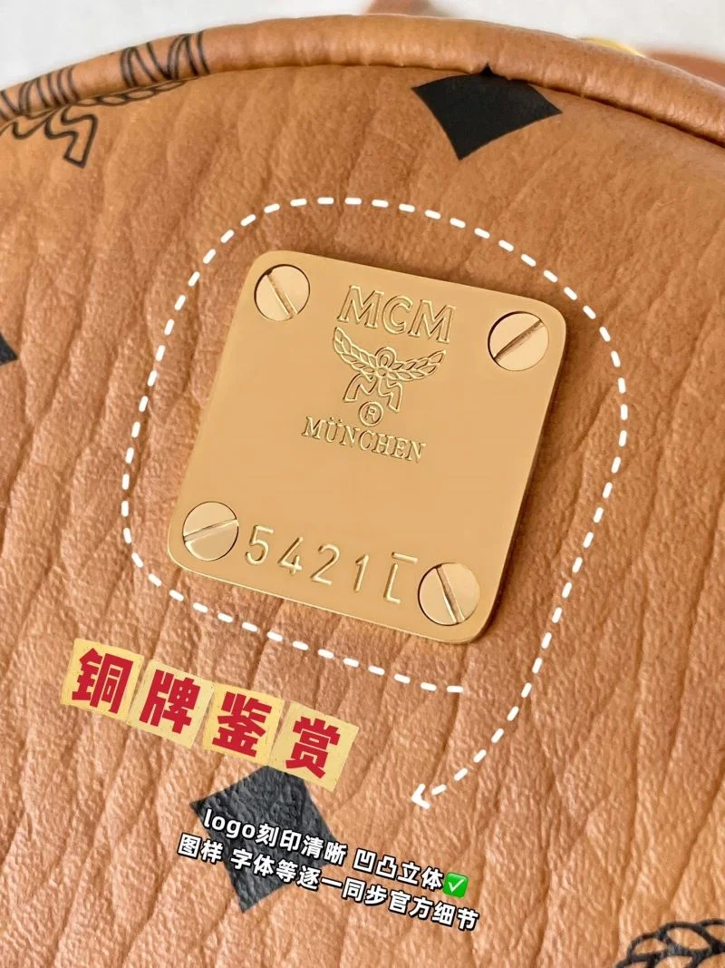 MCM Backpacks Tailored 45689