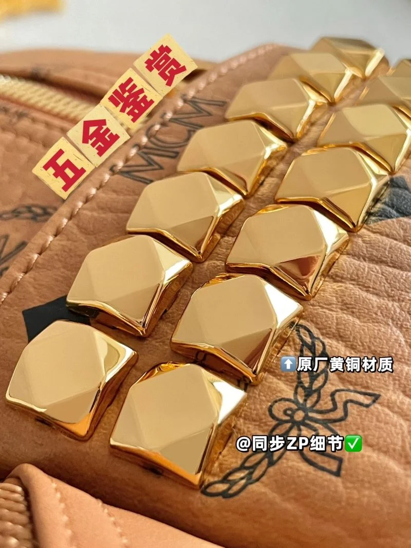 MCM Backpacks Tailored 45689