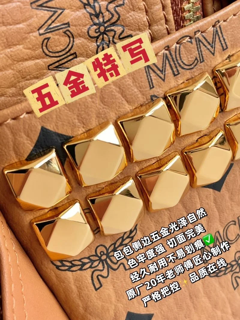 MCM Backpacks Tailored 45689