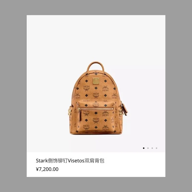 MCM Backpacks Tailored 45689