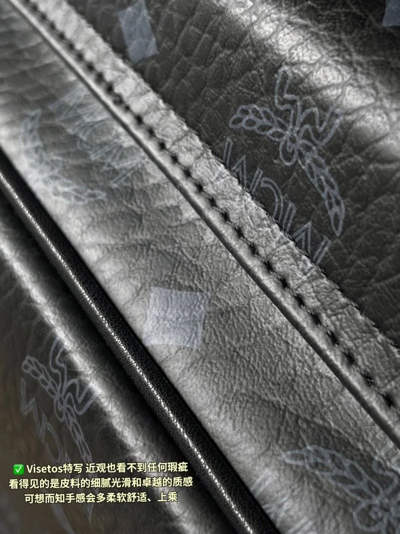 EasyMatch MCM Backpacks 45687