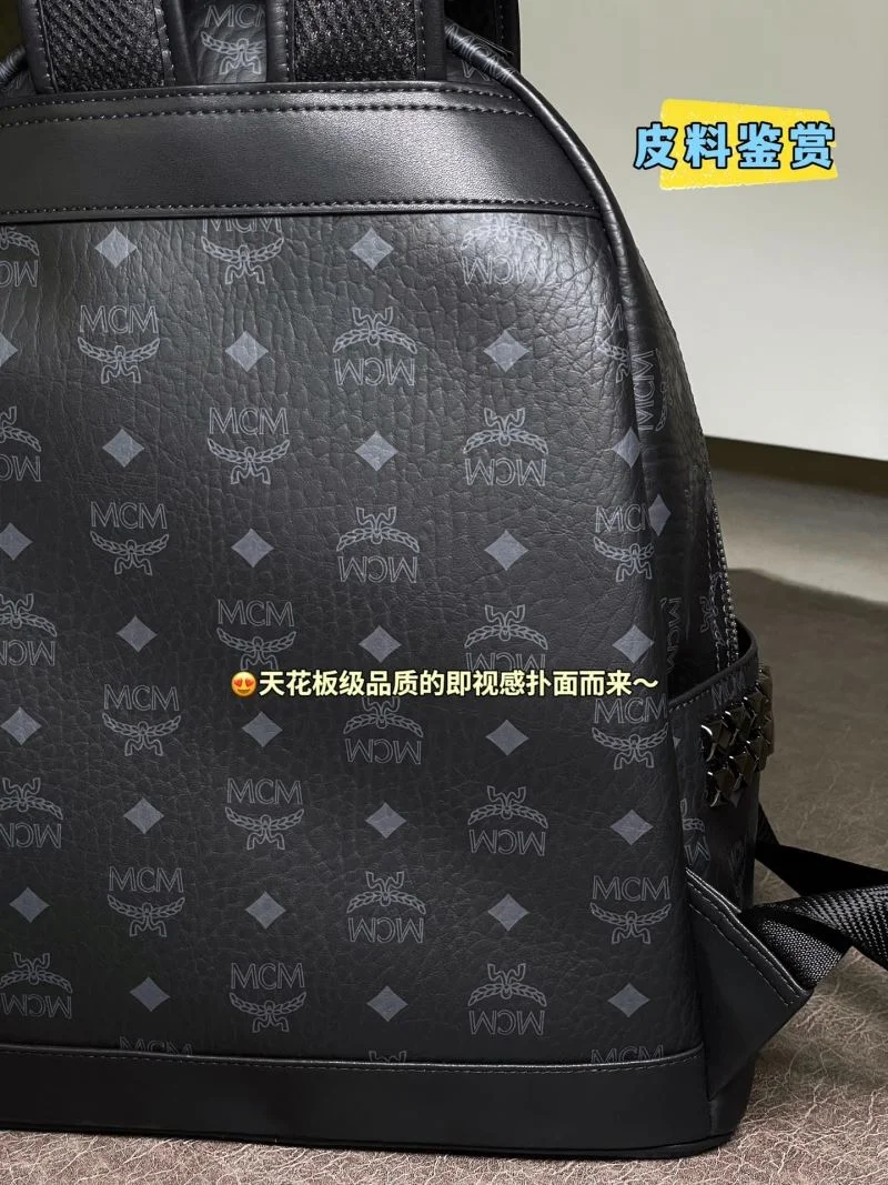 EasyMatch MCM Backpacks 45687
