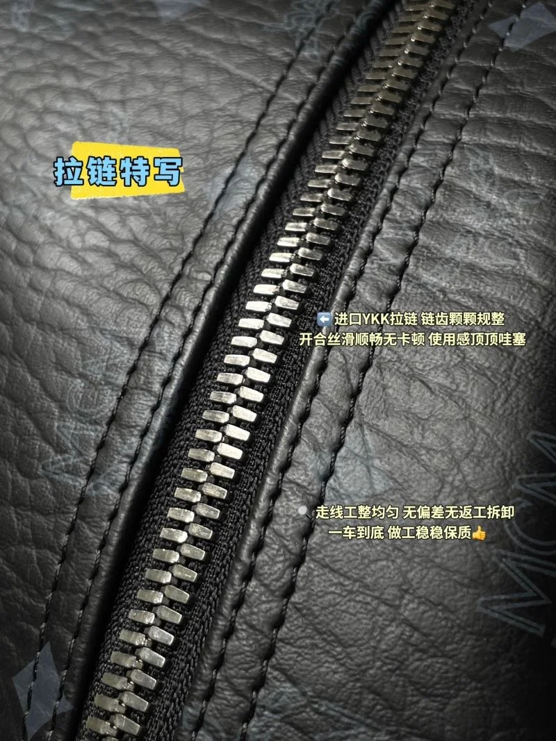 EasyMatch MCM Backpacks 45687