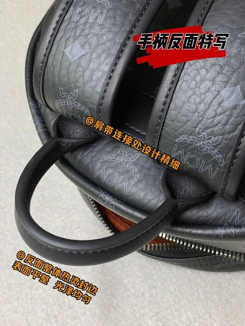EasyMatch MCM Backpacks 45687