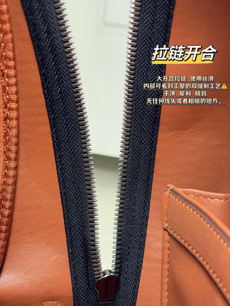 EasyMatch MCM Backpacks 45687