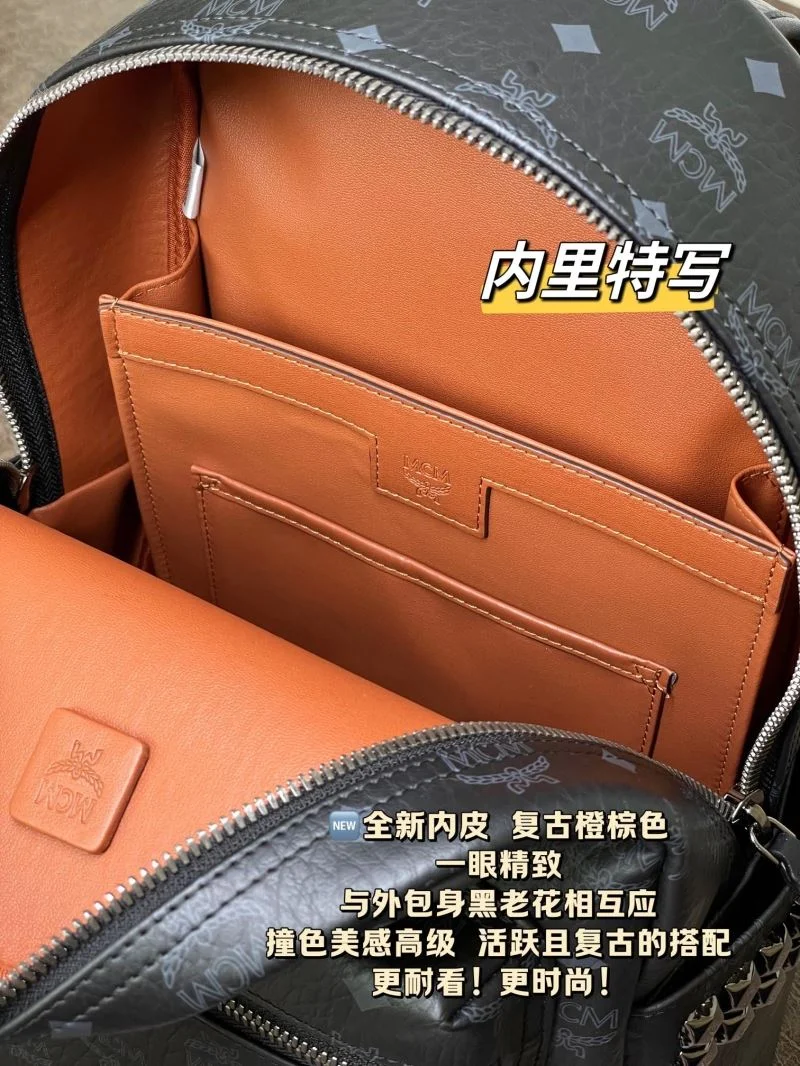 EasyMatch MCM Backpacks 45687