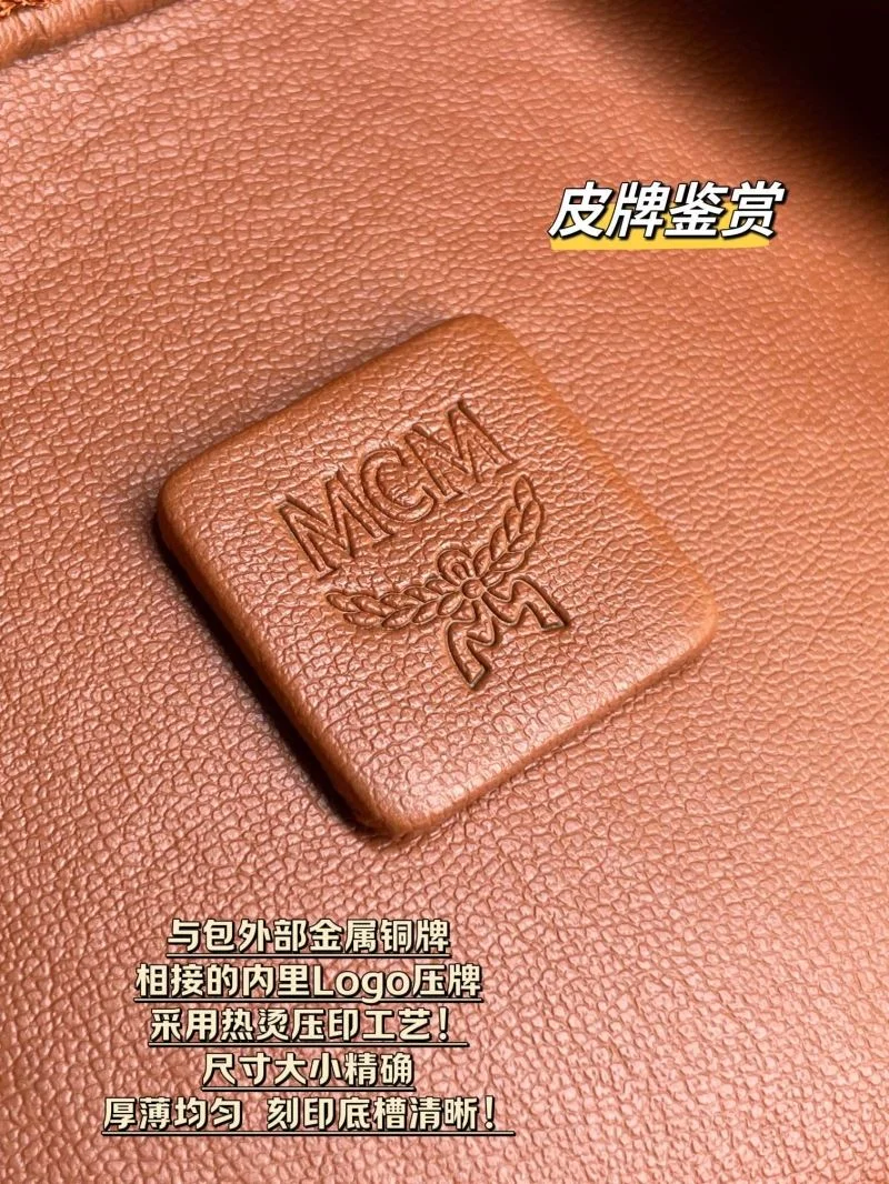 EasyMatch MCM Backpacks 45687