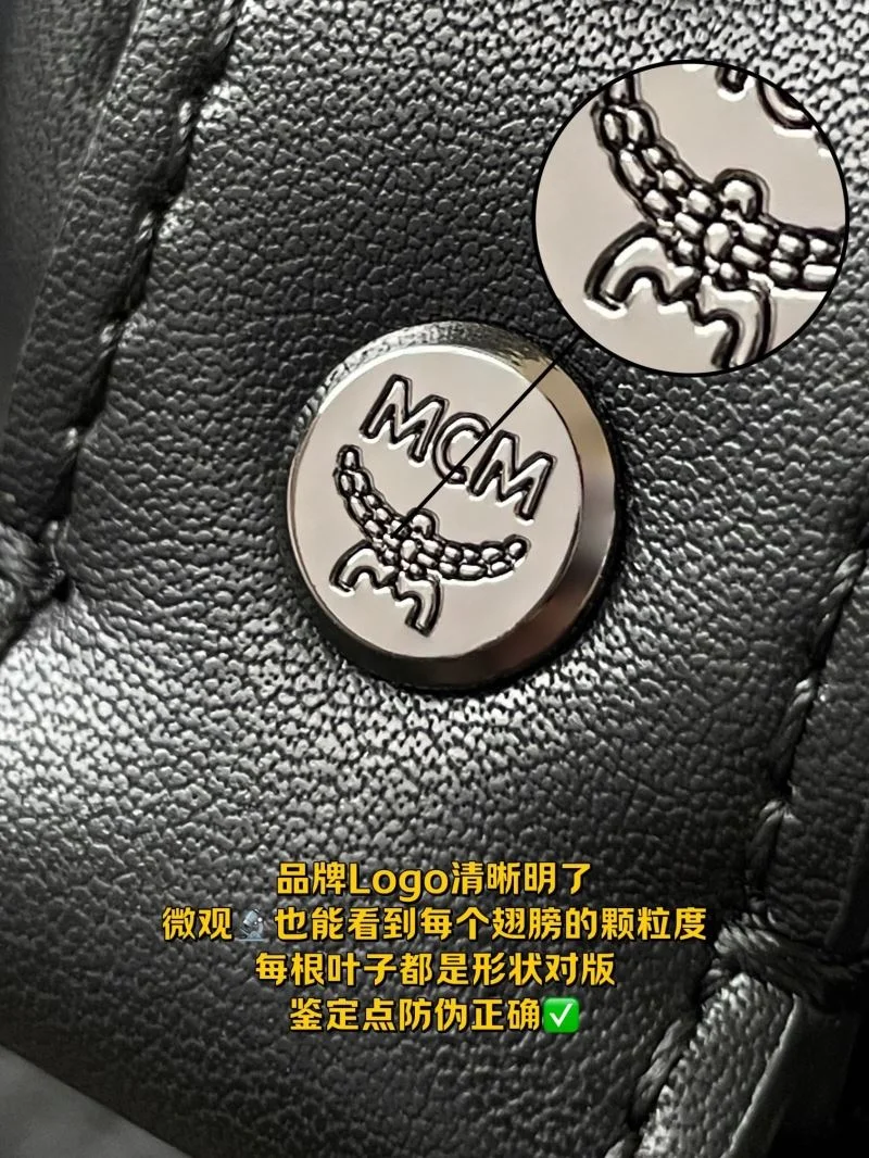 EasyMatch MCM Backpacks 45687