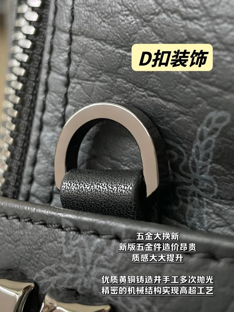 EasyMatch MCM Backpacks 45687