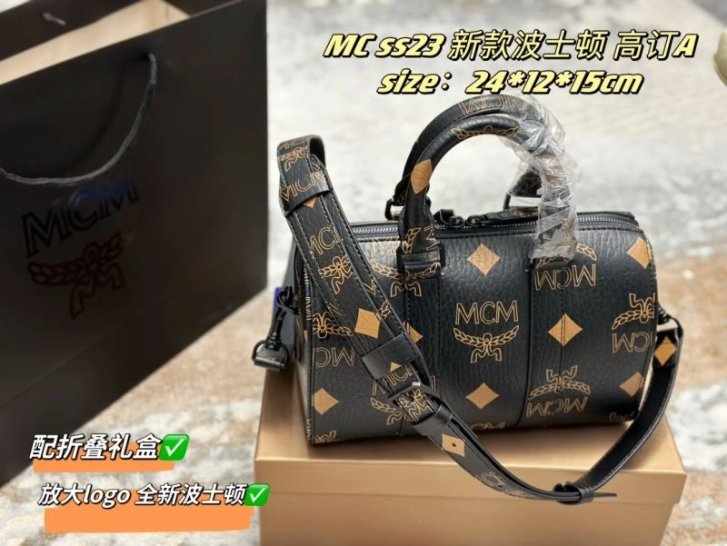 MCM Boston Bags Effortless 89844