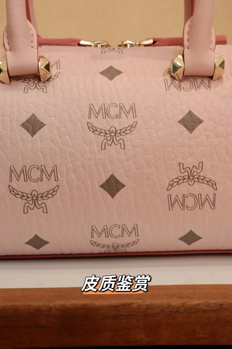 MCM Boston Bags HighQuality 63717