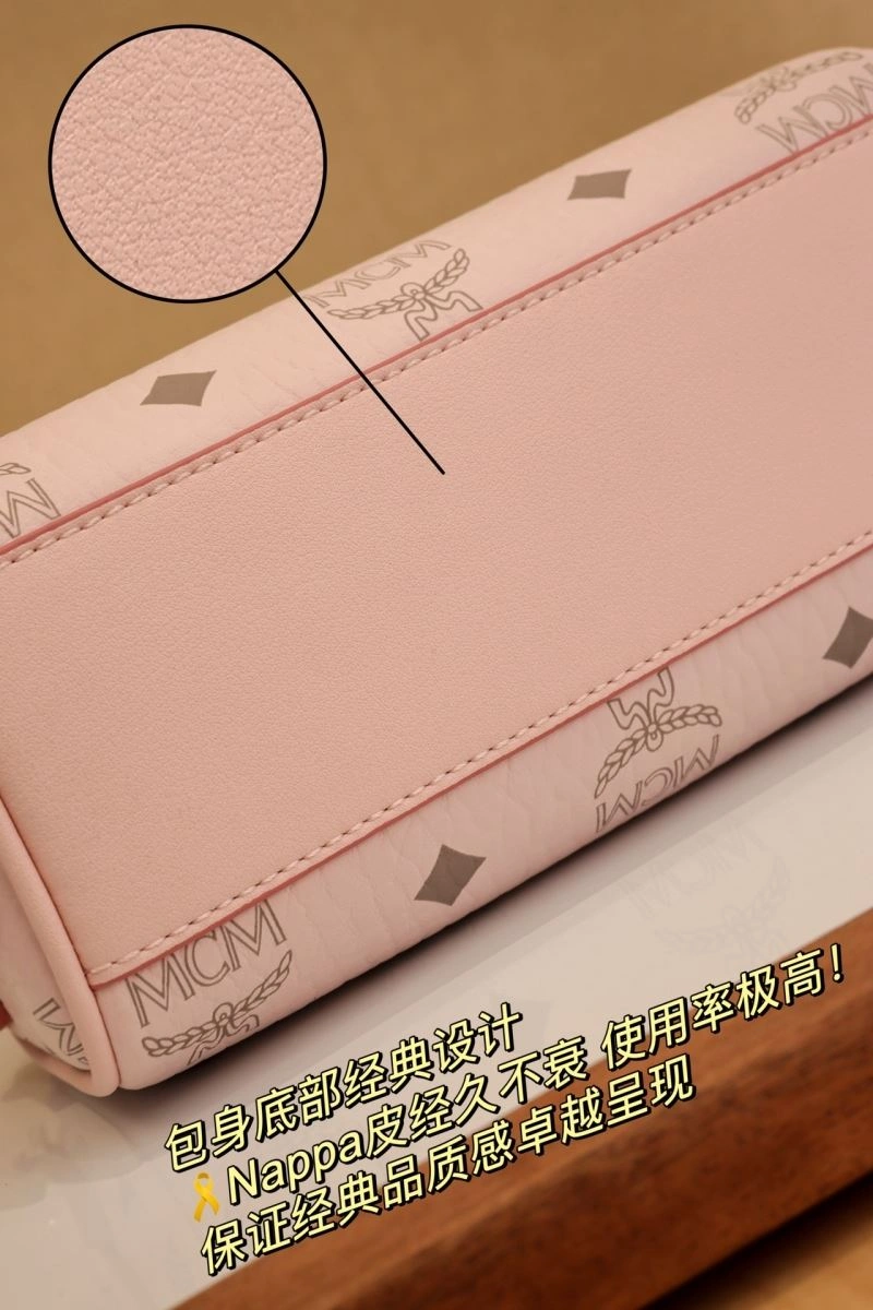 MCM Boston Bags HighQuality 63717