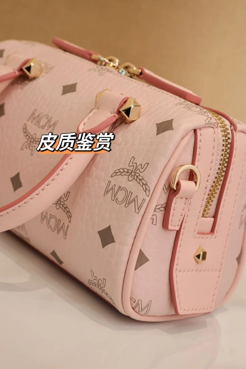 MCM Boston Bags HighQuality 63717