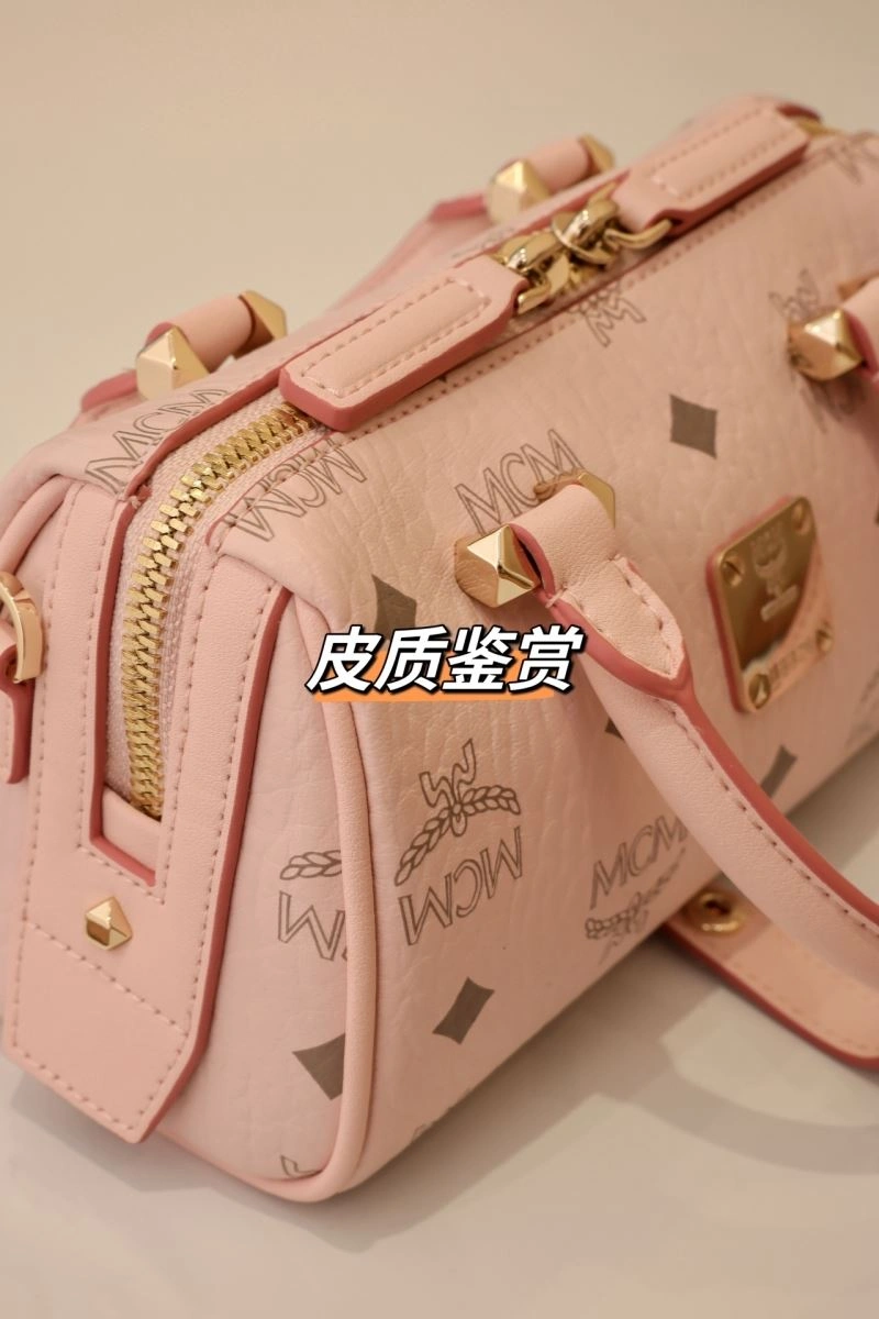 MCM Boston Bags HighQuality 63717