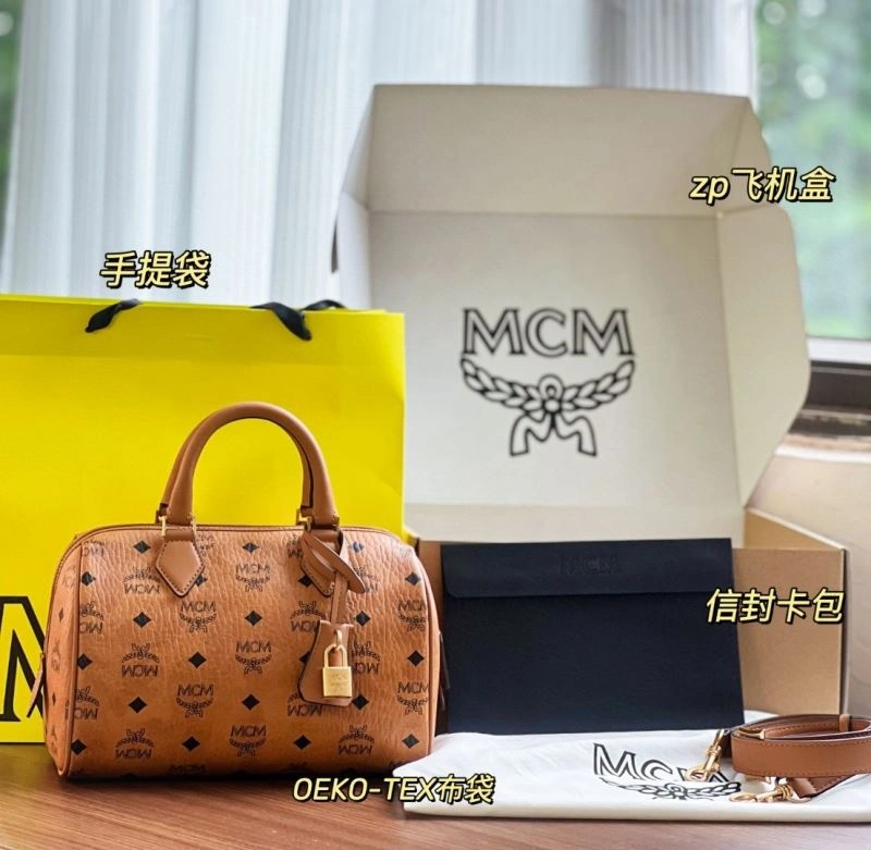 Colorful MCM Boston Bags 64206