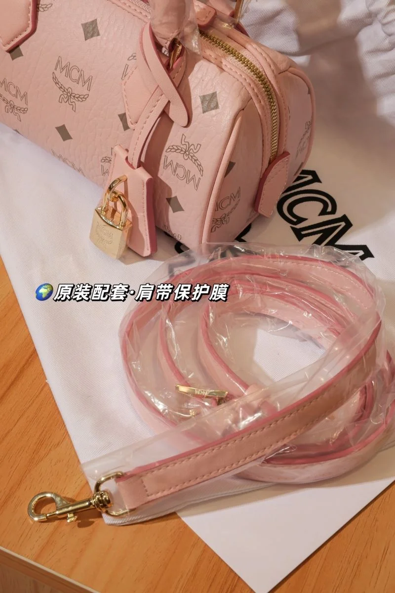Cozy MCM Boston Bags 45708
