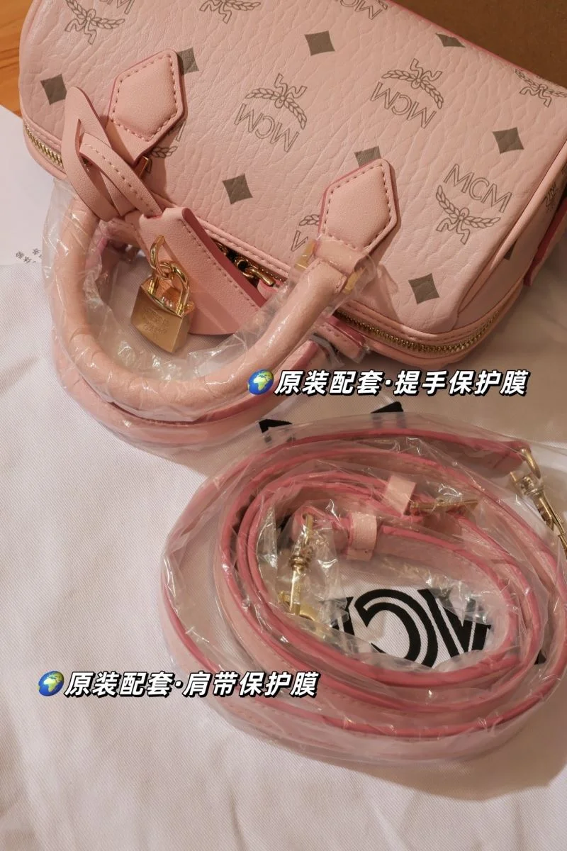 Cozy MCM Boston Bags 45708
