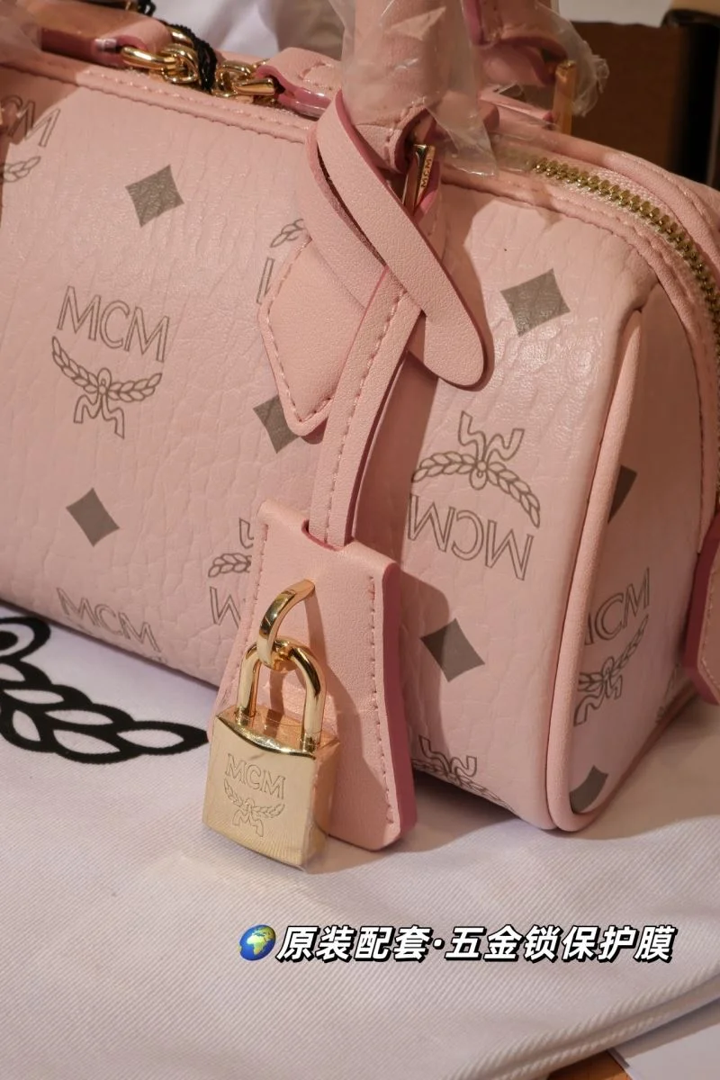 Cozy MCM Boston Bags 45708