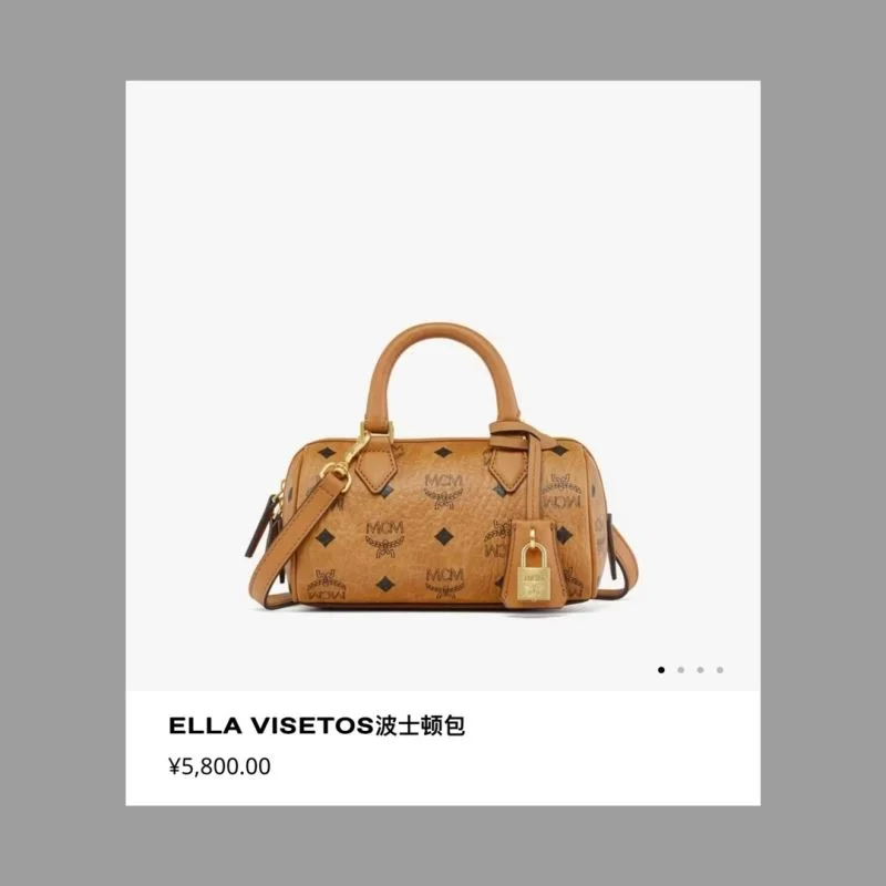 Classic MCM Boston Bags 45682