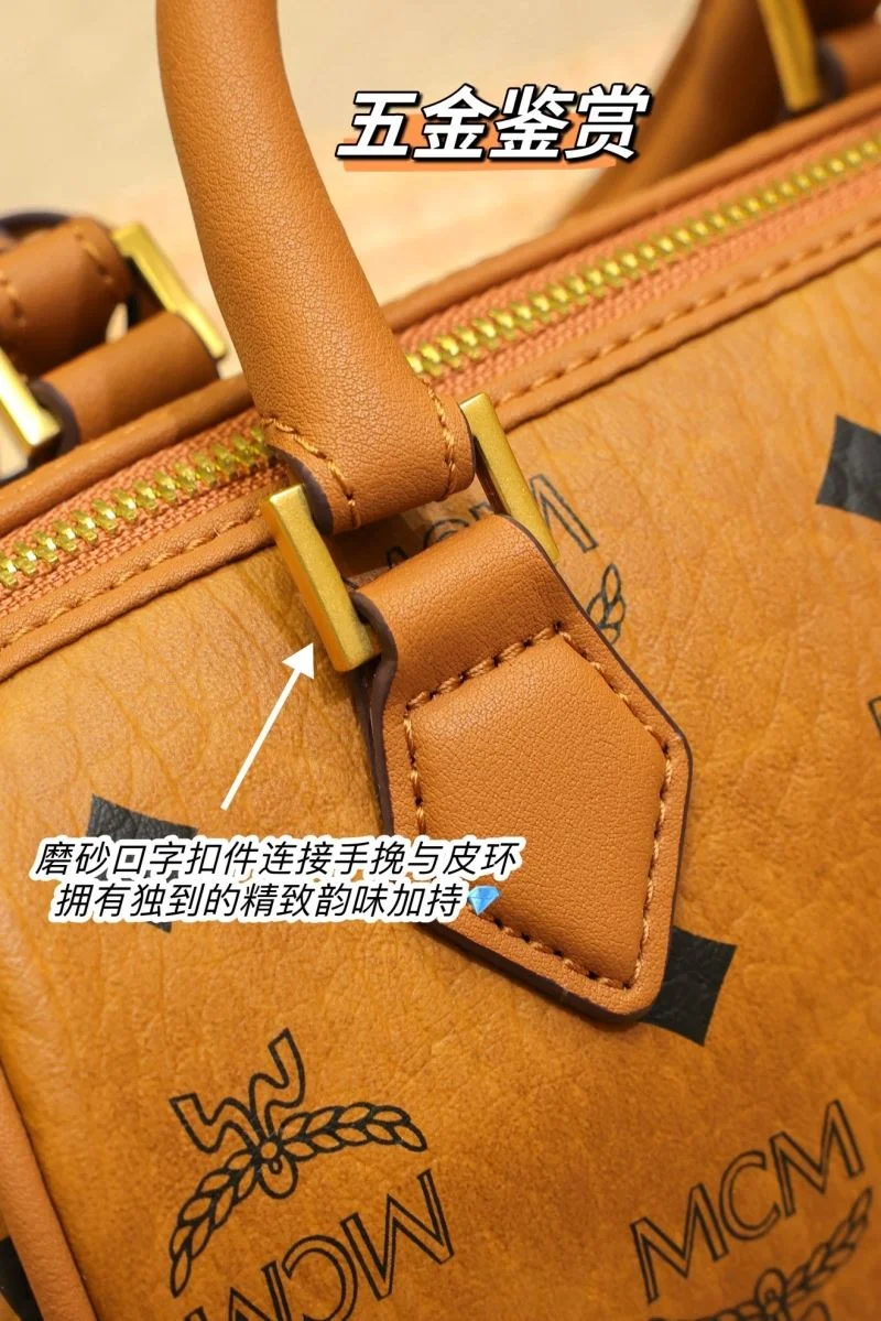 Classic MCM Boston Bags 45682