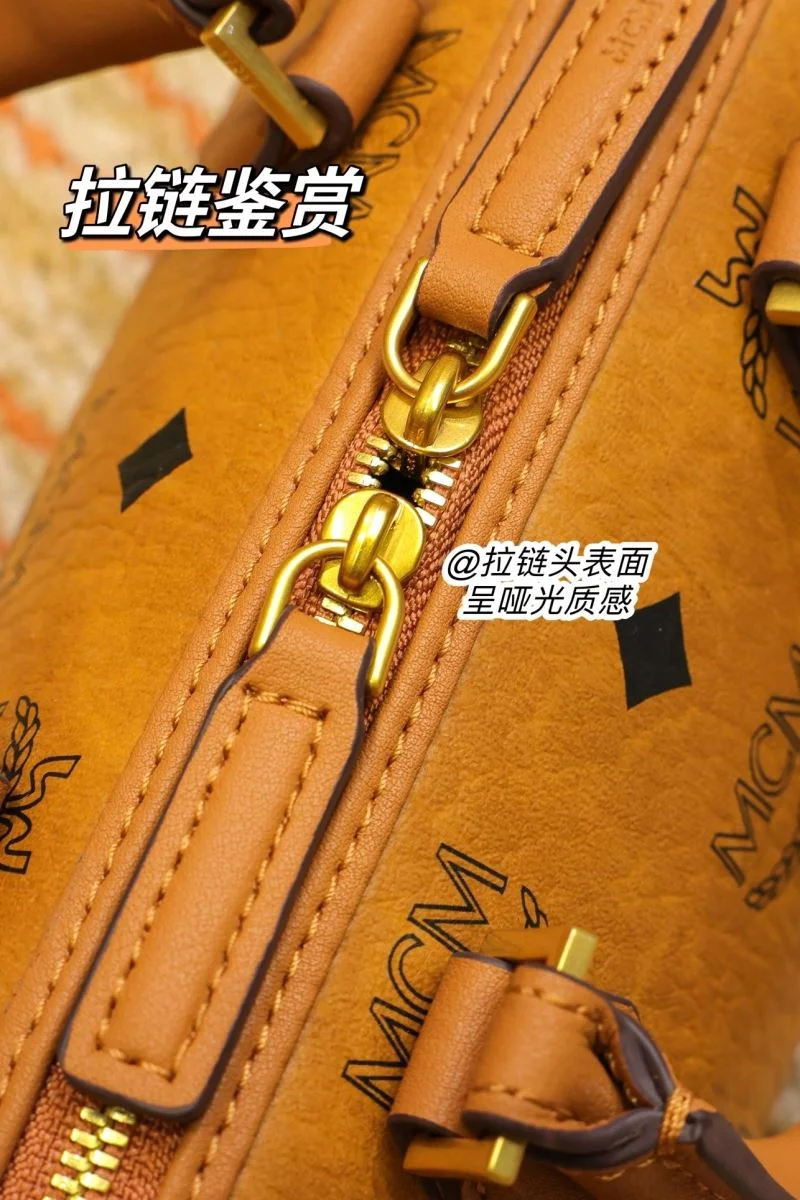 Classic MCM Boston Bags 45682