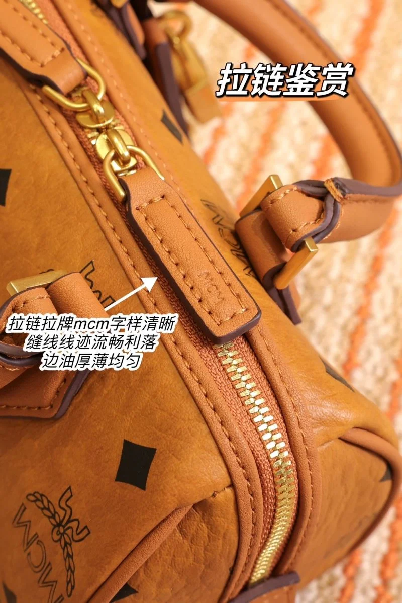 Classic MCM Boston Bags 45682