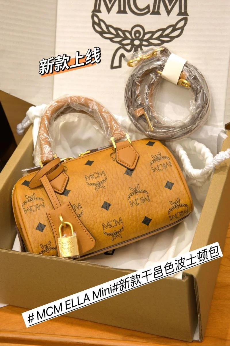 Classic MCM Boston Bags 45682
