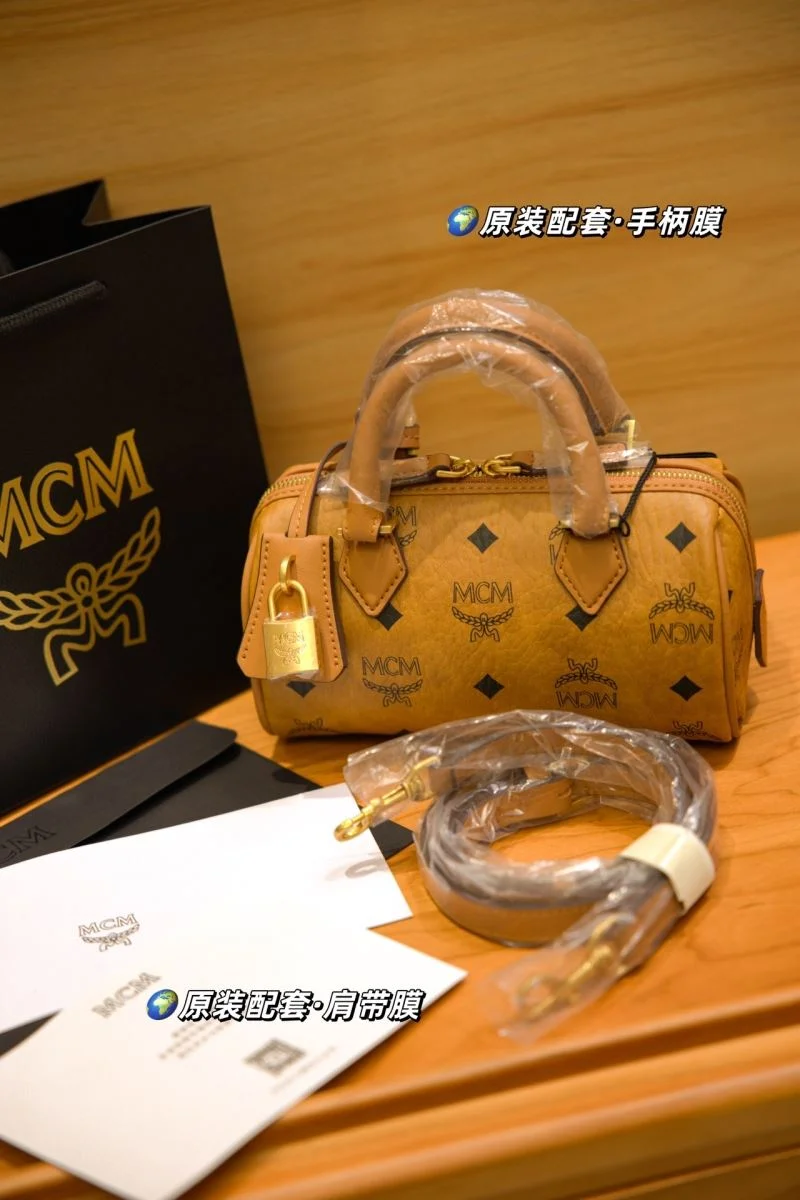 Classic MCM Boston Bags 45682