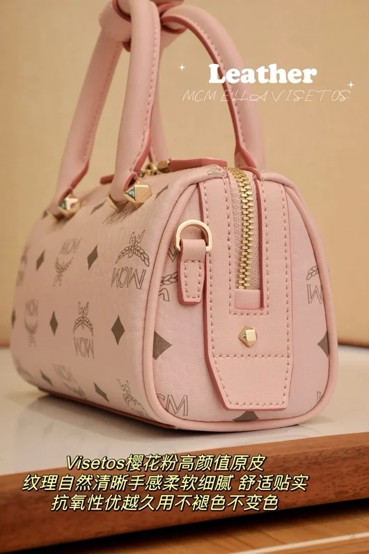 MCM Boston Bags Refined 45677