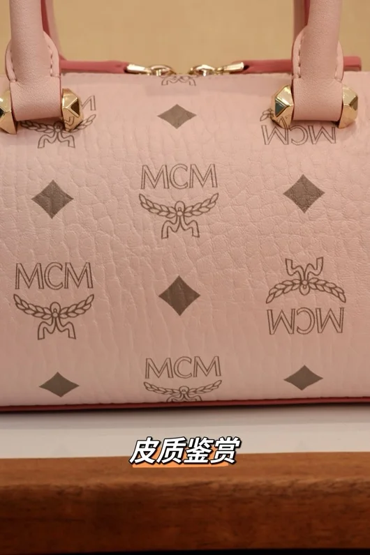 MCM Boston Bags Refined 45677