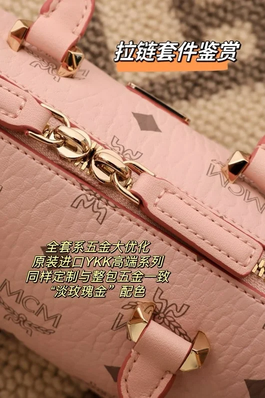 MCM Boston Bags Refined 45677