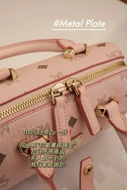 MCM Boston Bags Refined 45677