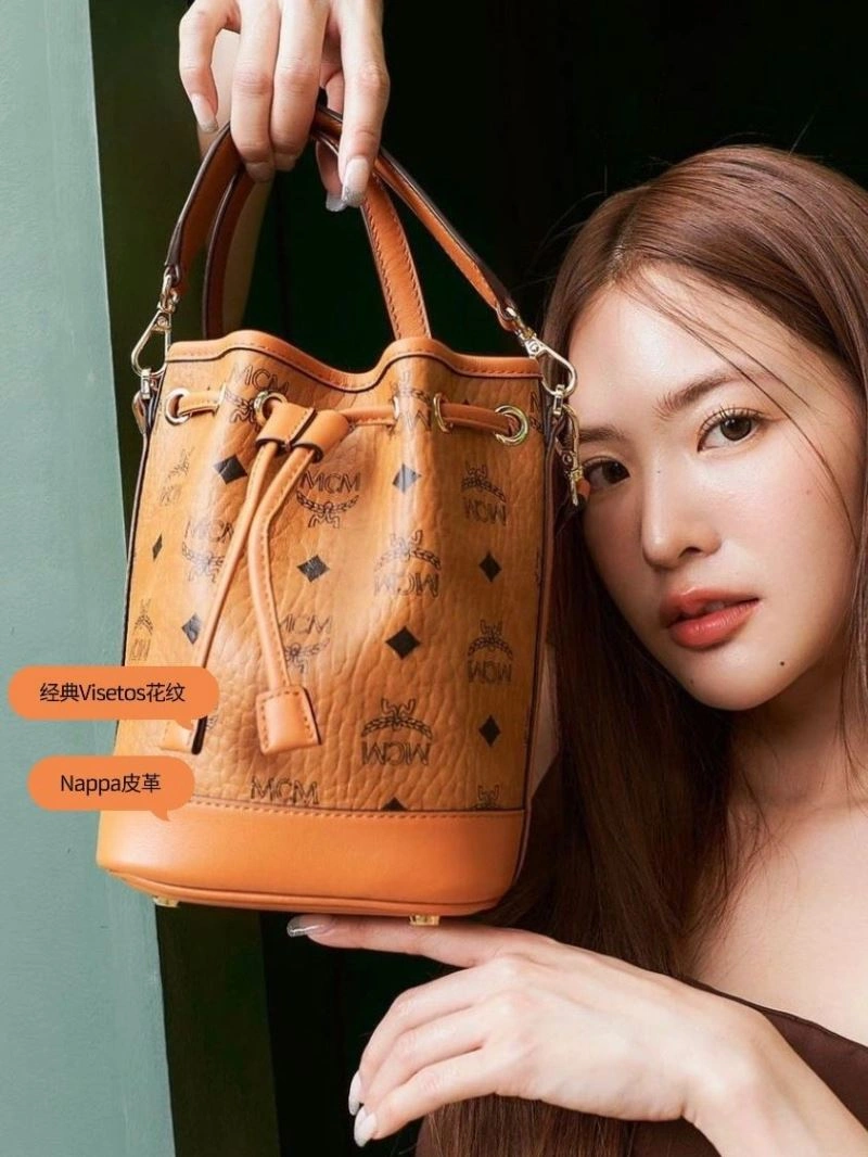EasyCare MCM Bucket Bags 63840