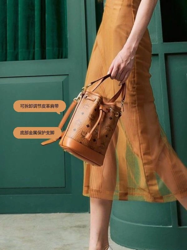 EasyCare MCM Bucket Bags 63840