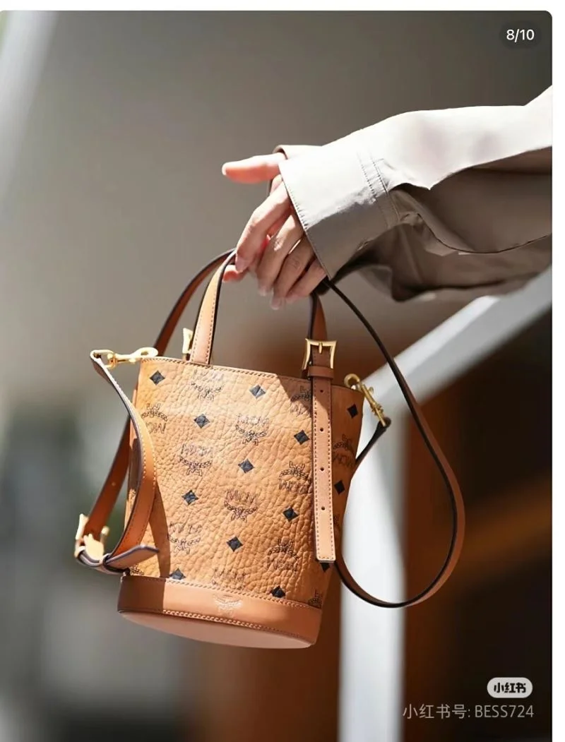 Resilient MCM Bucket Bags 45674