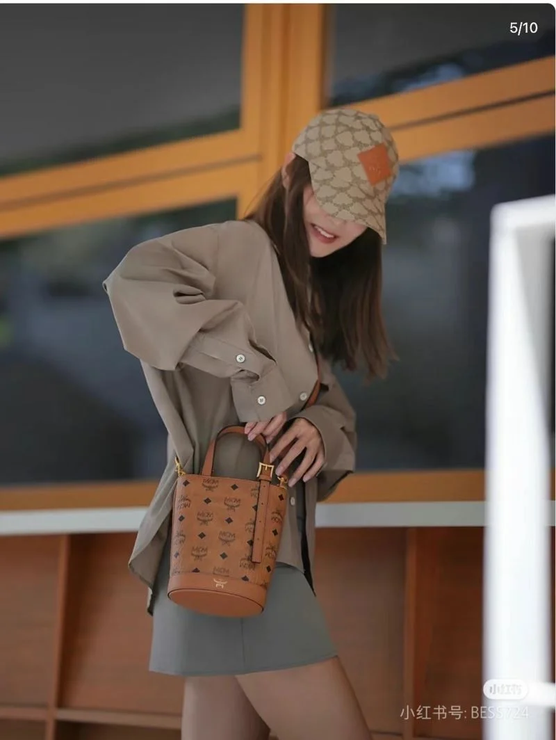 Resilient MCM Bucket Bags 45674