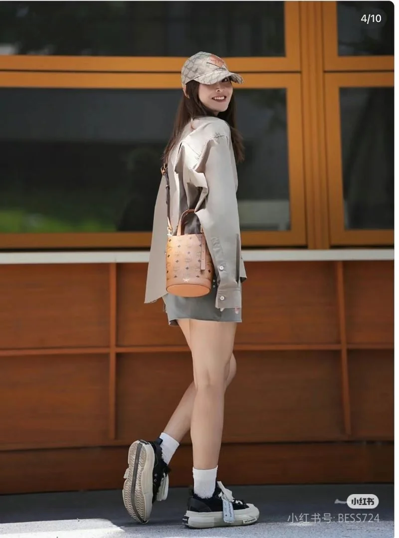 Resilient MCM Bucket Bags 45674