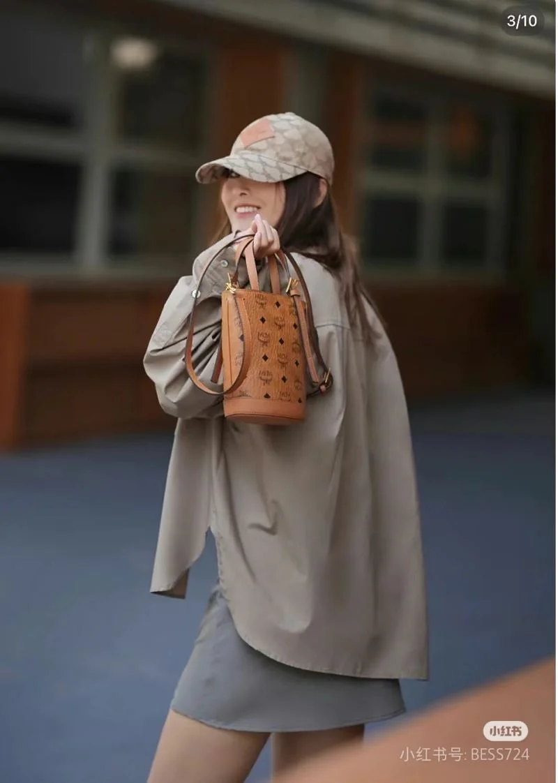 Resilient MCM Bucket Bags 45674
