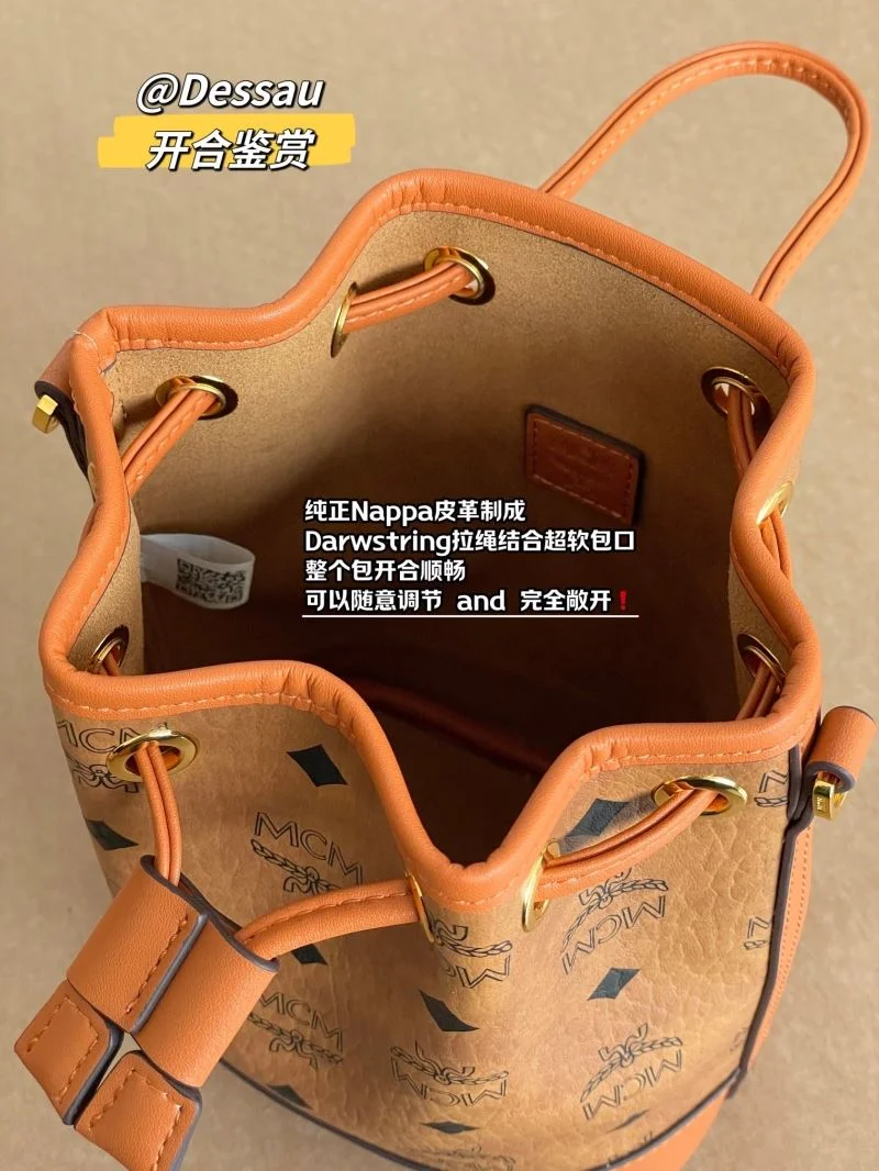 MCM Bucket Bags Practical 45675