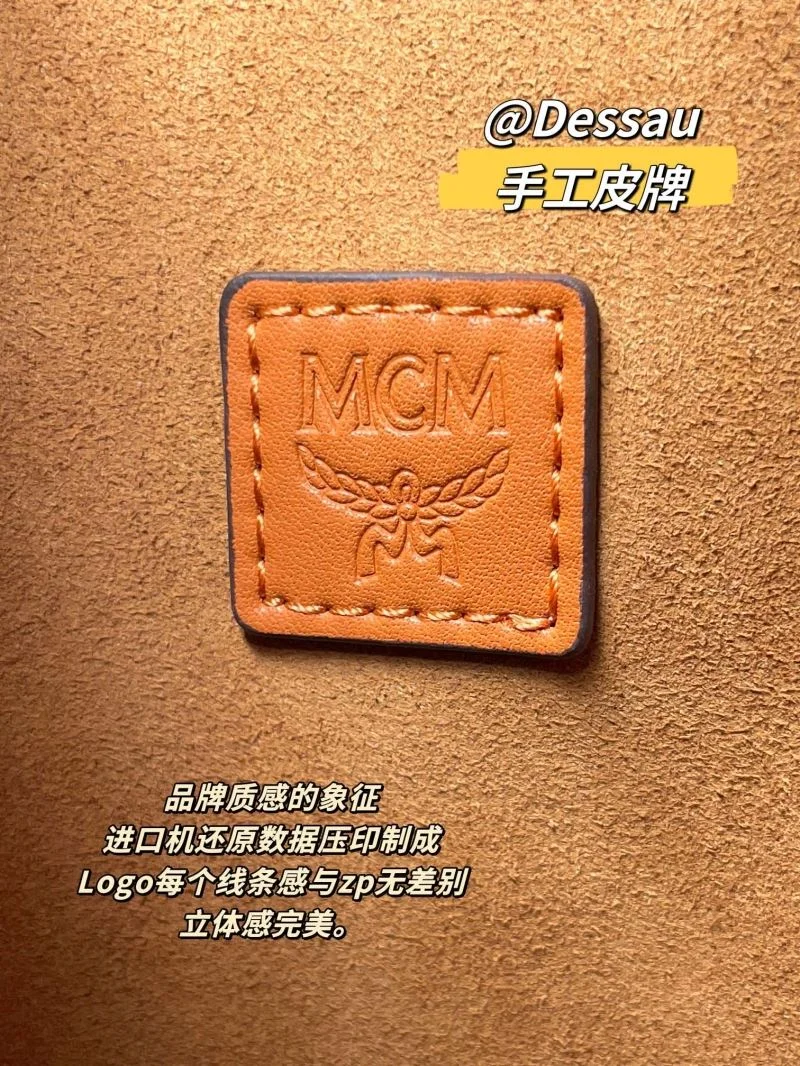 MCM Bucket Bags Practical 45675