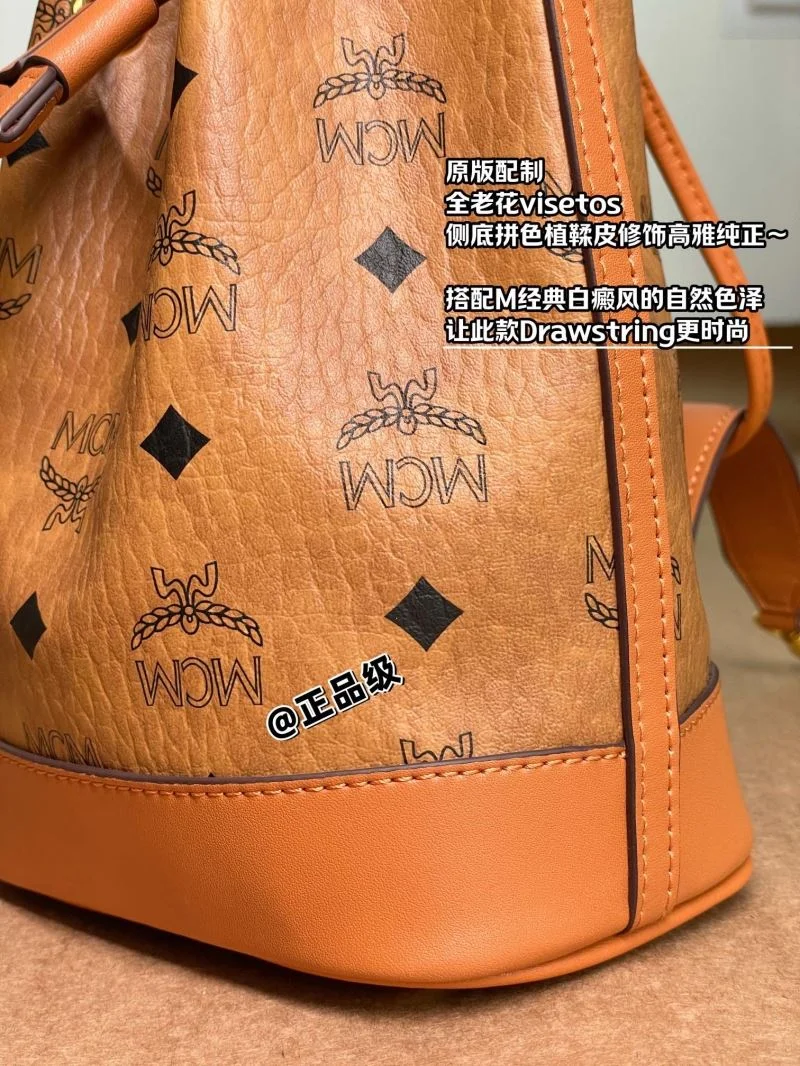 MCM Bucket Bags Practical 45675